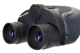 Discovery Gator 8–20x25 Binoculars