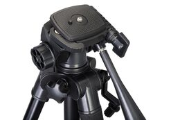 Levenhuk Level BASE TR40 Tripod