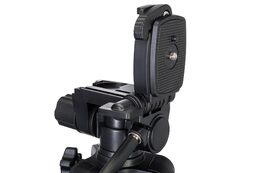 Levenhuk Level PLUS VT10 Tripod