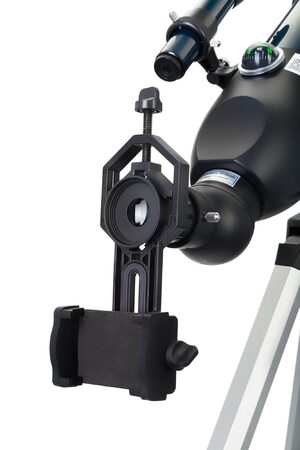 (CZ) Discovery Sky Trip ST80 Telescope