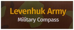 Levenhuk Army AC20 compass