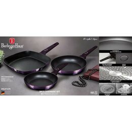 BERLINGERHAUS Sada pánví s titanovým povrchem 3 ks Purple Eclipse Collection steak BH-7104