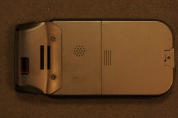 Skener Partner OT-100/110/200 - 1D kódu