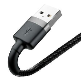 Datový kabel Baseus Cafule Lightning 2m 1,5A šedo-černý