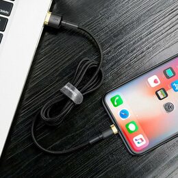 Datový kabel Baseus Cafule Lightning 1m 2,4A zlato-černý