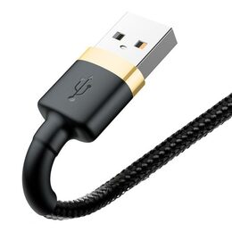 Datový kabel Baseus Cafule Lightning 1m 2,4A zlato-černý