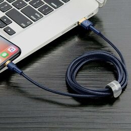Datový kabel Baseus Cafule Lightning 1m 2,4A zlato-modrý