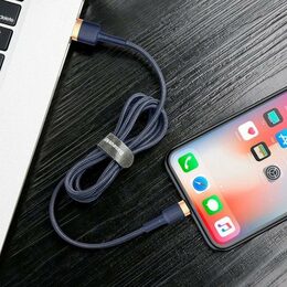 Datový kabel Baseus Cafule Lightning 1m 2,4A zlato-modrý