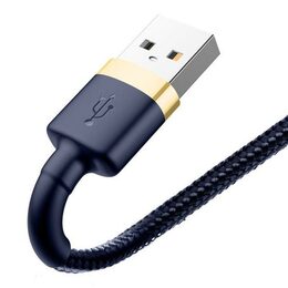 Datový kabel Baseus Cafule Lightning 1m 2,4A zlato-modrý