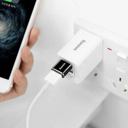 Adaptér Baseus z USB-A na USB-C černý