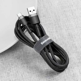 Datový kabel Baseus Cafule USB-C 2m 2A šedo-černý