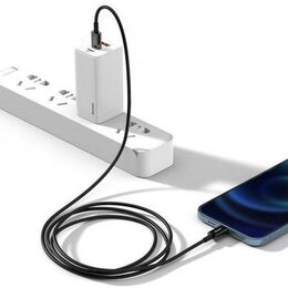 Rychlonabíjecí datový kabel Baseus Superior Series 20W 1m černý