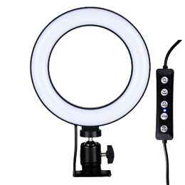 GRUNDIG Kruhové světlo RING LIGHT 48 LED RGBED-249617