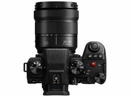 CSC fotoaparát Panasonic Lumix DC-S5M2KE