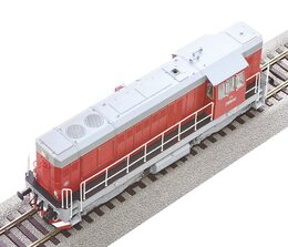 Roco Dieselová lokomotiva T 466 2050, ČSD, digitální - 7310003