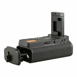 Battery Grip Jupio pro Nikon D5100 / D5200 / D5500 / D5600 s kabelem