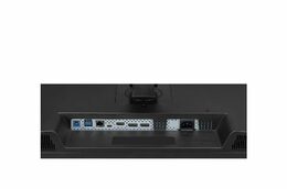 LG 27BQ75QB-B.AEU 27" IPS QHD 2560x1440/16:9/350cdm/5ms/2xDP/HDMI/DVI/4xUSB/USB-