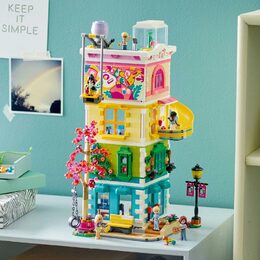 Komunitní cent.vměst.Heartlake41748 LEGO