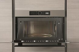 AMW 730SD MIKROVLNNÁ TR. VEST. WHIRLPOOL