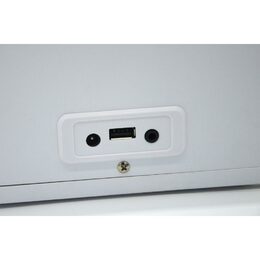 Rádio Roadstar, IR-390D+BT/WH, Wi-Fi, Bluetooth, dálkové ovládání, barva bílá