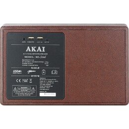 Reproduktor AKAI, M3 SOUL, Coffe, přenosný, Bluetooth, 2 x USB, 20 W RMS