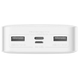 Power banka Baseus Bipow 20000mAh 15W bílá