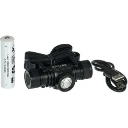 RPL 706 NABÍJECÍ ČELOVKA OUTDOOR RETLUX