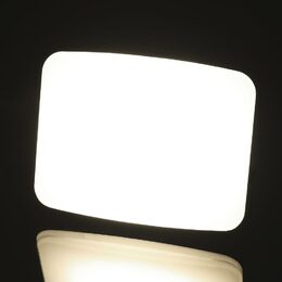 RSL 253 LED REFL. 30W 4000K RETLUX