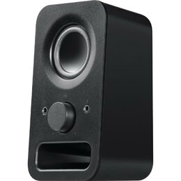 Reproduktory Logitech Z150 2.0 - černé