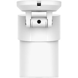 IP kamera D-Link DCS-8635LH - bílá