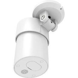 IP kamera D-Link DCS-8635LH - bílá