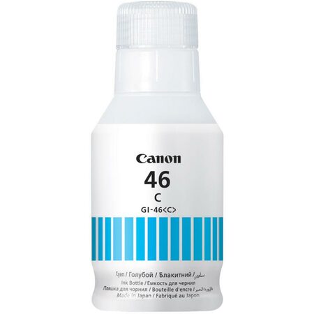 Inkoustová náplň Canon GI-46, 14 000 stran - azurová