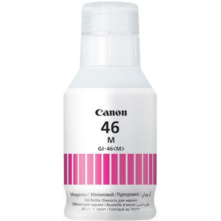 Inkoustová náplň Canon GI-46, 14 000 stran - purpurová