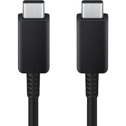 Kabel Samsung USB-C/USB-C, 5A, 1,8m - bílý
