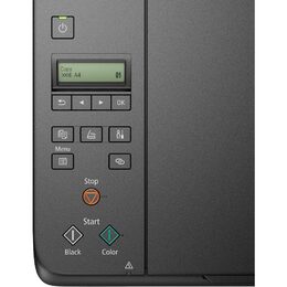 Tiskárna multifunkční Canon PIXMA G640 A4, 4str./min, 4str./min, 4800 x 1200, manuální duplex,  - černý
