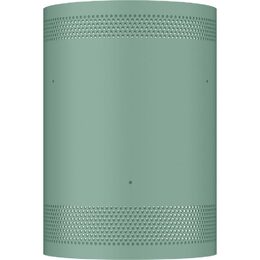 Silikonový kryt Samsung The Freestyle - zelený
