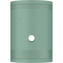 Silikonový kryt Samsung The Freestyle - zelený