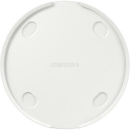 Přenosná baterie Samsung The Freestyle - bílá