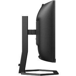 Monitor Philips 34E1C5600HE 34",LED podsvícení, VA panel, 1ms, 3000: 1, 300cd/m2, 3440 × 1440, - černý