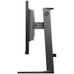 Herní monitor Philips 25M2N3200W/00 24.5",WLED podsvícení, VA panel, 0.5ms, 3000: 1, 300cd/m2, 1920 × 1080 Full HD, - černý
