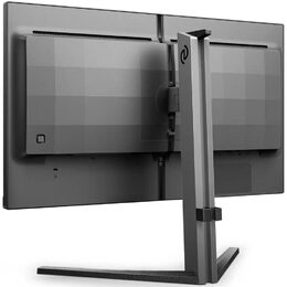 Herní monitor Philips 25M2N3200W/00 24.5",WLED podsvícení, VA panel, 0.5ms, 3000: 1, 300cd/m2, 1920 × 1080 Full HD, - černý