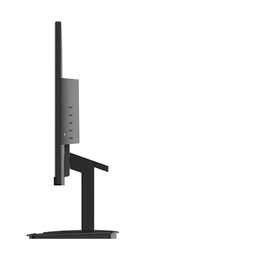 Monitor MSI Pro MP2412 23.8",LED podsvícení, VA panel, 1ms, 4000: 1, 300cd/m2, 1920 × 1080 Full HD, - černý