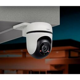 TP-Link Tapo C500