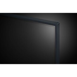 LG 75QNED85T6C