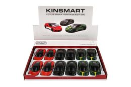 Auto Kinsmart Lotus Emira 1:38 kov/plast 12,5cm 3 barvy na zpětné natažení 12ks v boxu
