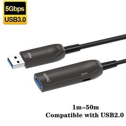 Kabel PremiumCord USB3.2 + 2.0 prodlužovací optický AOC  A/Male - A/Female 7m