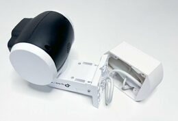 Držák s kabelovou krytkou pro kamery VIGI C540V na stěnu nebo strop, bílý