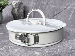 BERLINGERHAUS Forma na dort s přenosným víkem 26 cm Aspen Collection BH-7651