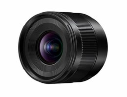 Panasonic Leica DG Summilux 9 mm f/1,7 ASPH bulk
