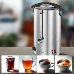 ProfiCook HGA 1196 ohřívač nápojů 7L